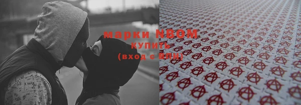 ешки Строитель