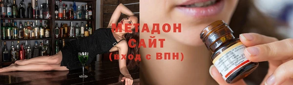 марки lsd Сосновка